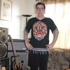 Acoustic Guitar Lessons, Electric Guitar Lessons, Music Lessons with David Charles Over.