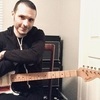 Electric Guitar Lessons, Acoustic Guitar Lessons, Music Lessons with John Yorio.
