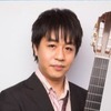 Classical Guitar Lessons, Music Lessons with Yuki Osa.