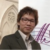 Organ Lessons, Piano Lessons, Music Lessons with Paul Chan.