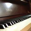 Piano Lessons, Keyboard Lessons, Organ Lessons, Music Lessons with John OKeefe.